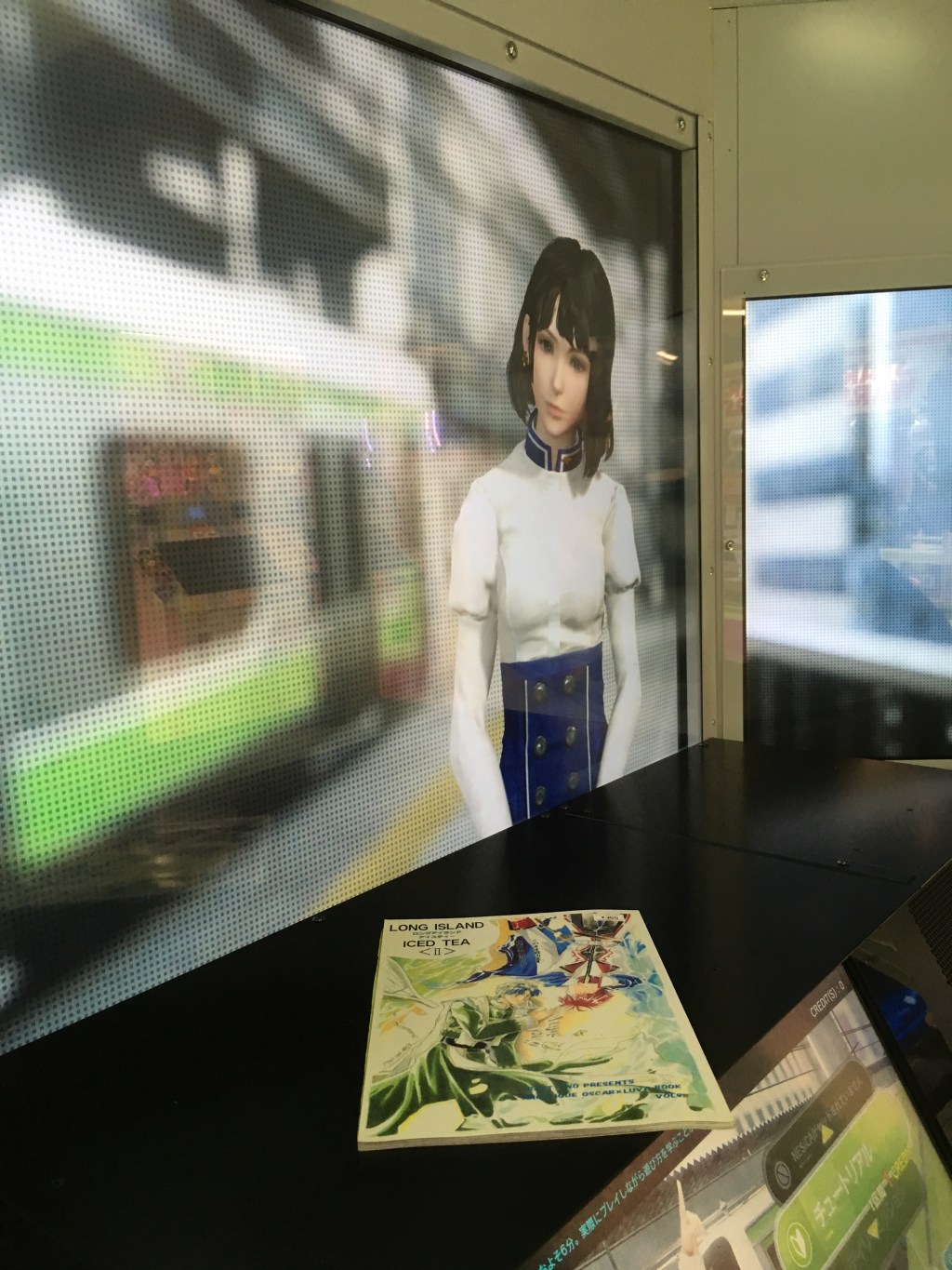 January Japan Games Pictures