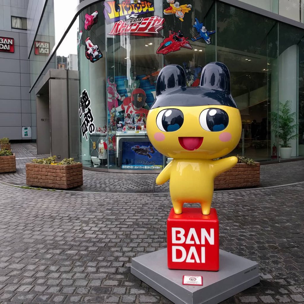 Tamagotchi, But I Am an&nbsp;Adult