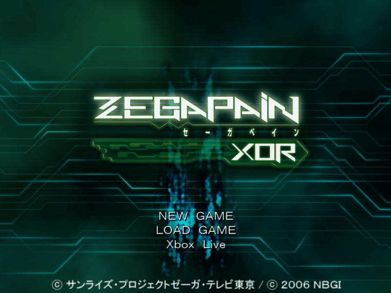A Review of Zegapain XOR and Zegapain NOT for the Xbox&nbsp;360