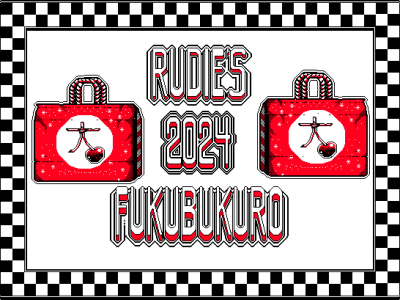 Rudie’s 2024 Fukubukuro