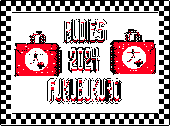 Rudie’s 2024 Fukubukuro